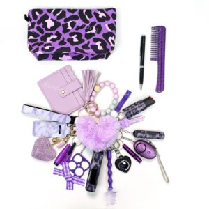 2025 NEW 20pcs Keychain Sets With TZ - Purple Leopard Print