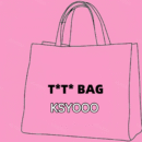 Fashion Bag